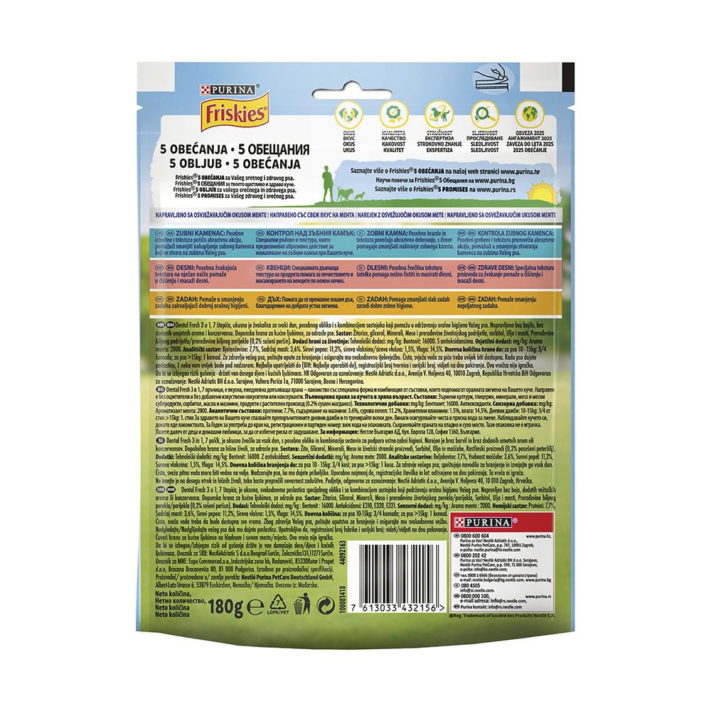 PURINA Vitafit FRISKIES® Dental Fresh