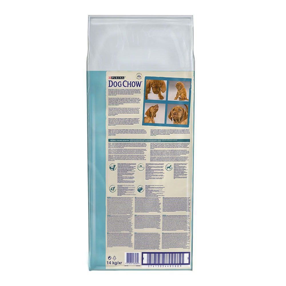 PURINA DOG CHOW® Puppy с Пиле