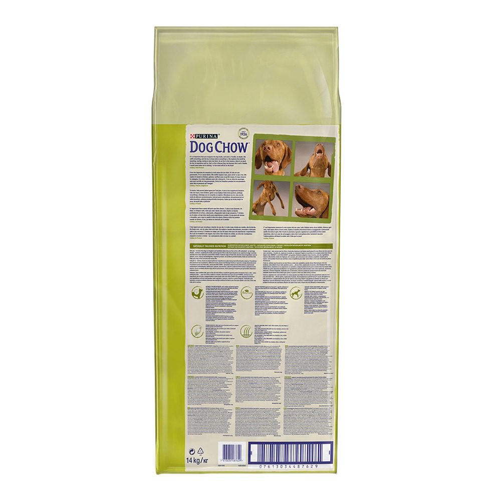 PURINA DOG CHOW® Adult with Chicken