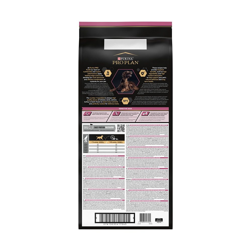 PURINA PRO PLAN® Large Athletic Adult SENSITIVE SKIN