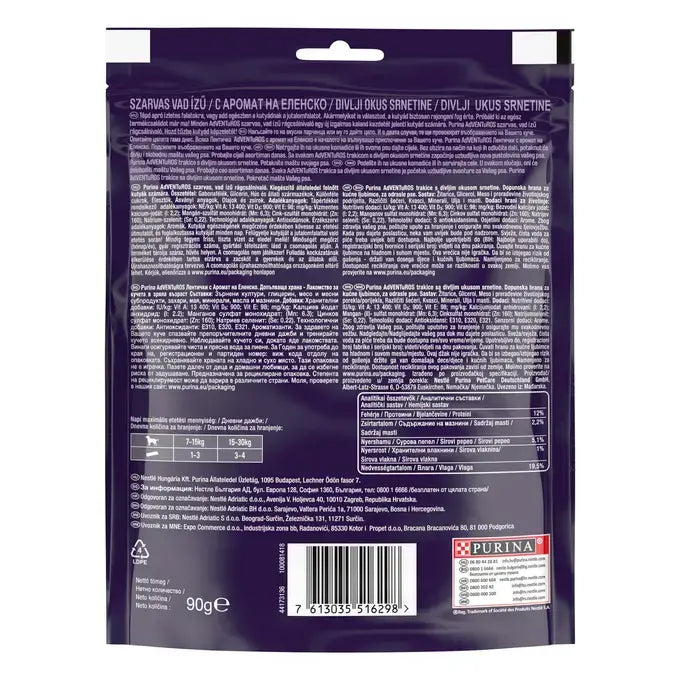 PURINA® Treats for Dogs