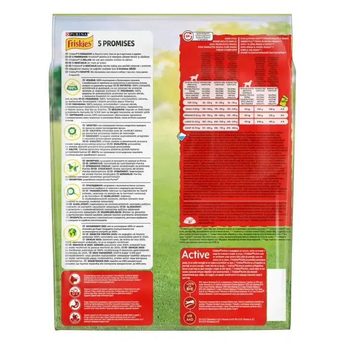 PURINA Vitafit FRISKIES® Adult Active